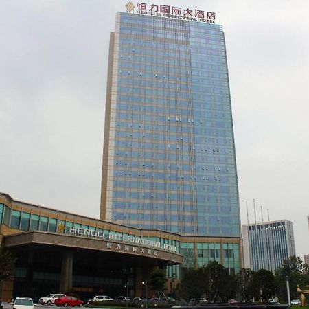 Suqian Hengli International Hotel Eksteriør bilde