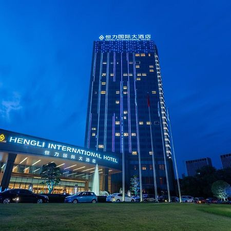 Suqian Hengli International Hotel Eksteriør bilde