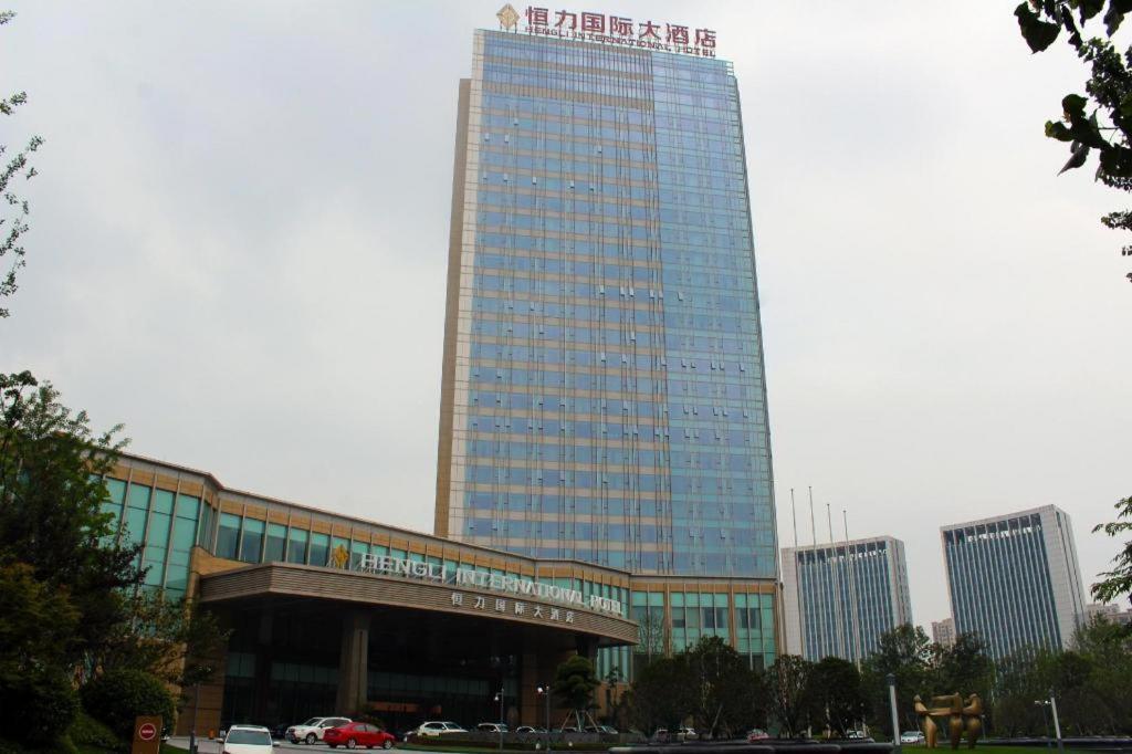 Suqian Hengli International Hotel Eksteriør bilde