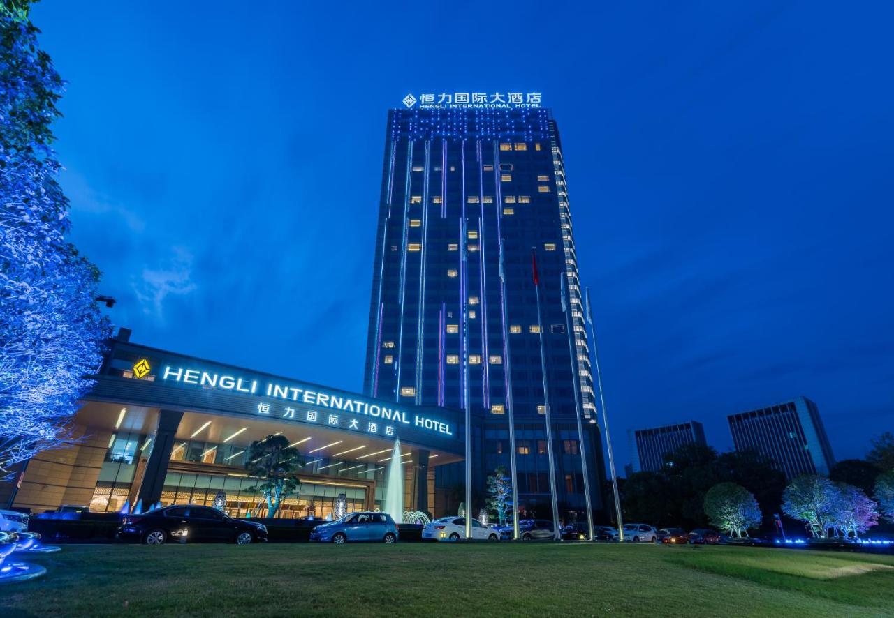 Suqian Hengli International Hotel Eksteriør bilde